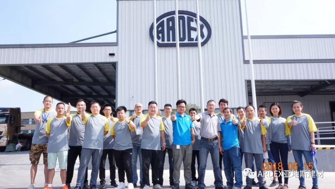 【TCT認(rèn)證 】亞地斯舉辦第六期全國(guó)裝飾鑲貼工職業(yè)技能培訓(xùn)