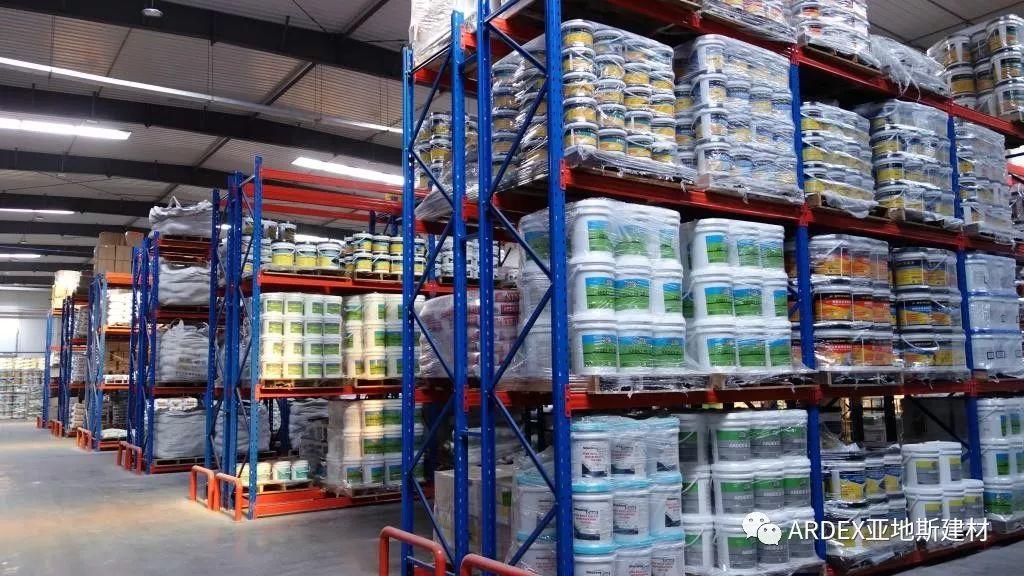 2018亞地斯水泥自流平K 380新品發(fā)布會(huì) 2018亞地斯水泥自流平K 380新品發(fā)布會(huì)