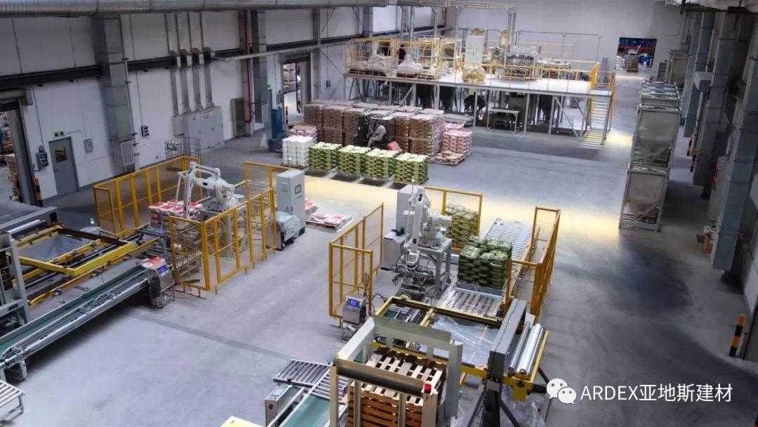 2018亞地斯水泥自流平K 380新品發(fā)布會(huì) 2018亞地斯水泥自流平K 380新品發(fā)布會(huì)