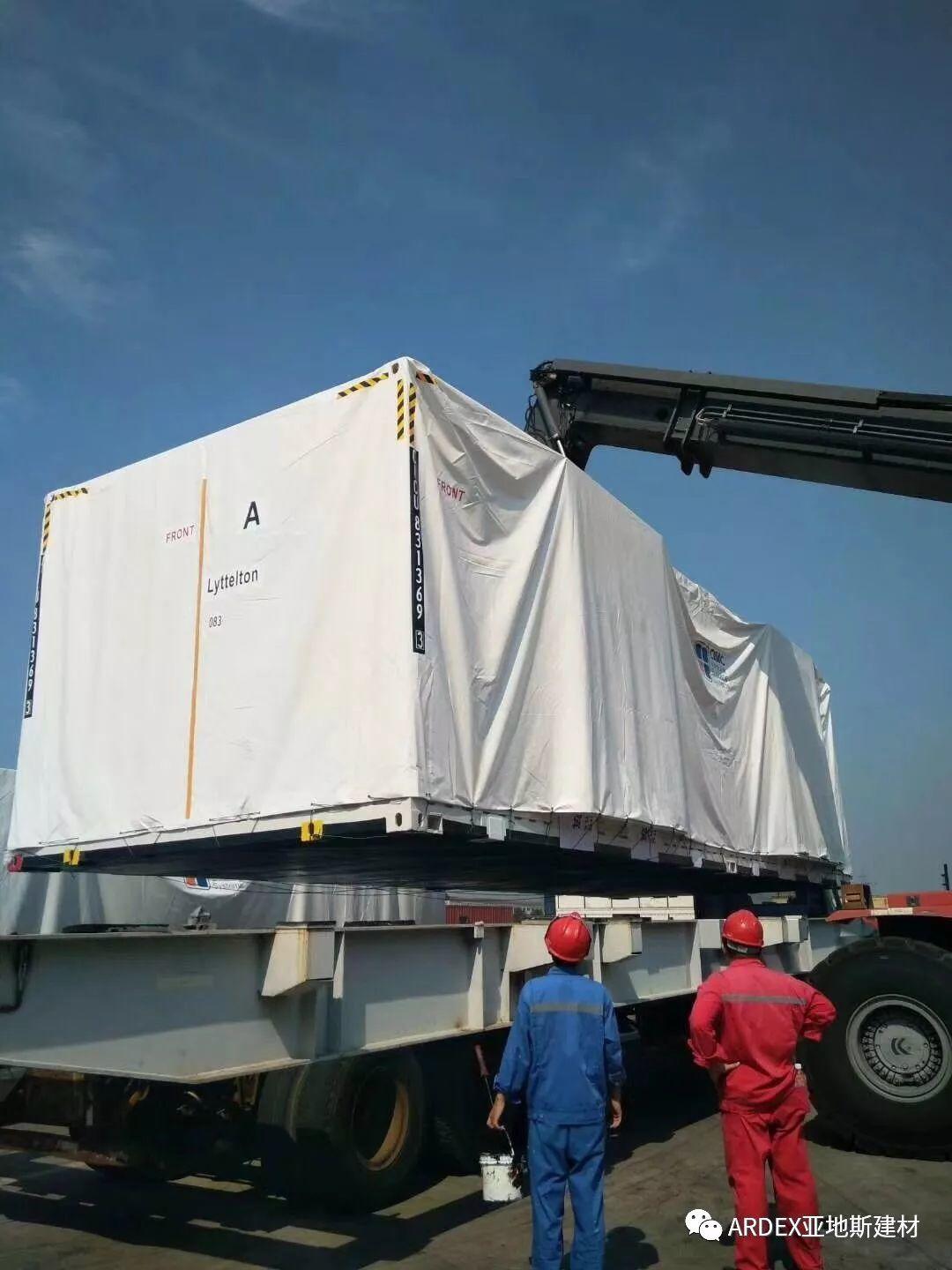 經(jīng)受地球最極端氣溫考驗(yàn)，亞地斯聚氨酯砂漿 - 筑夢(mèng)南極