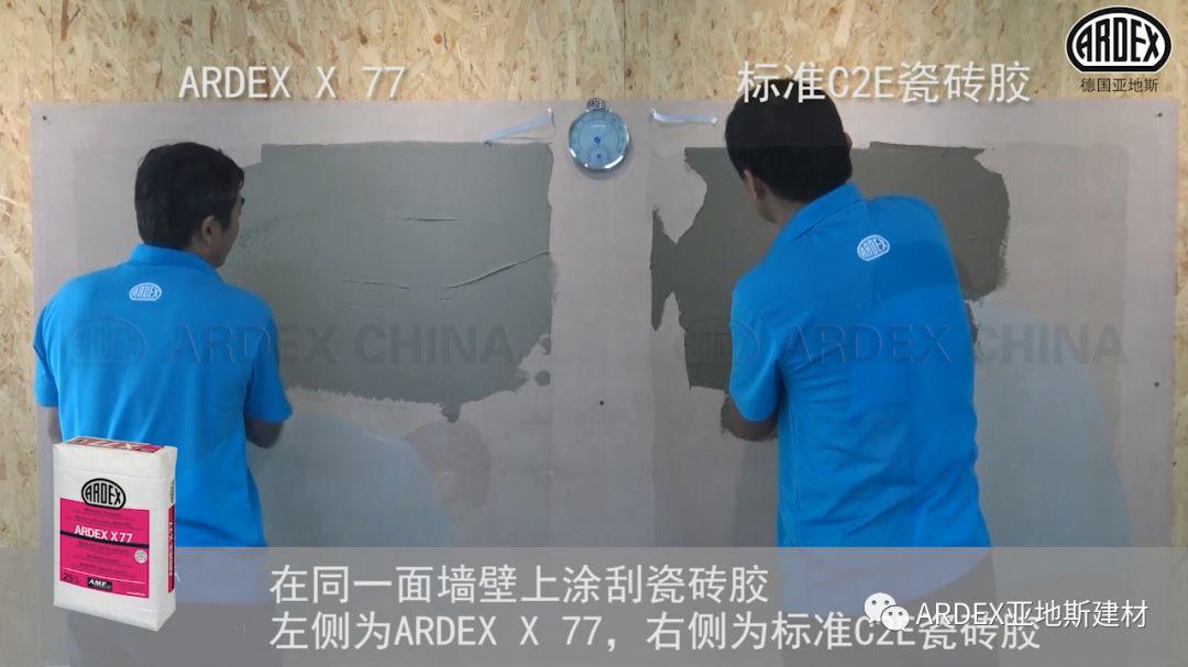 “貼磚學(xué)院”的優(yōu)等生到拔尖生，差距有多大