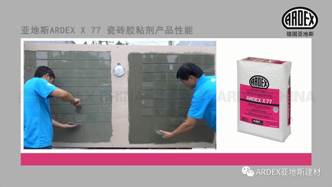 “貼磚學(xué)院”的優(yōu)等生到拔尖生，差距有多大