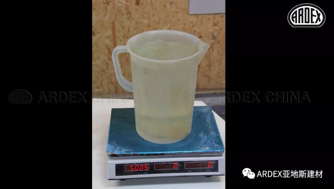 ARDEX X 77：抗過這一波，世間皆誠服