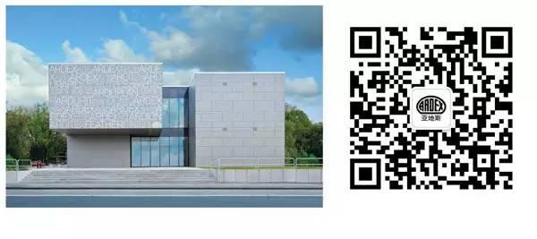 精致，從地磚開始 - 6大應(yīng)用場景如何選擇瓷磚膠