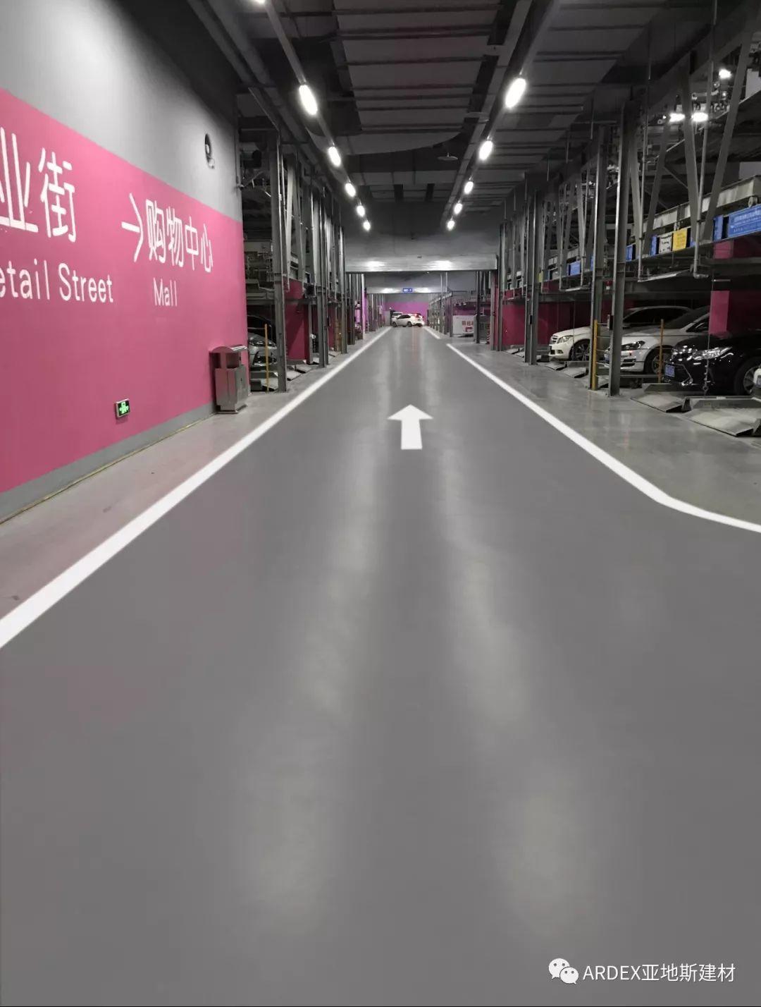 體驗升級！本色水泥基自流平系統(tǒng)重塑2萬平地下車庫，不僅僅是感官