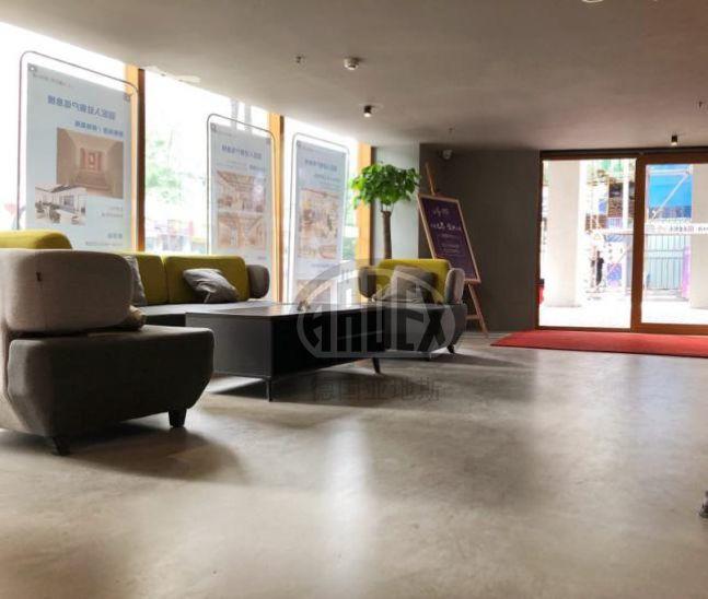 【案例分享】ARDEX打造創(chuàng)意時(shí)尚新地標(biāo) 大智無界-空中小鎮(zhèn)