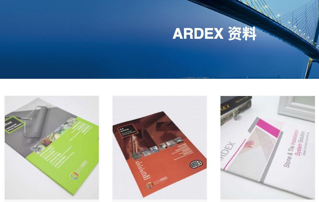 【促銷】亞地斯禮品工具商城介紹及最新優(yōu)惠政策公告