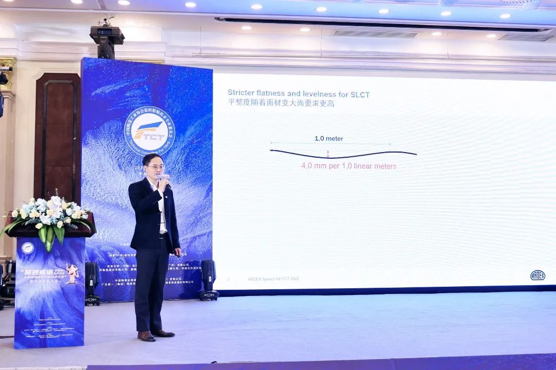 亞地斯集團(tuán)榮獲中國(guó)陶瓷工業(yè)協(xié)會(huì)瓷磚粘貼技術(shù)專業(yè)委員會(huì)榮譽(yù)表彰